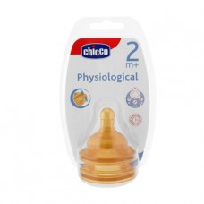 CHICCO - Физиологичен биберон за шише  2+ м.