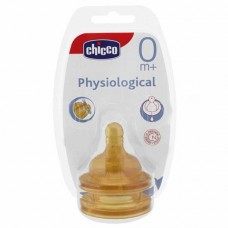 CHICCO - Физиологичен биберон за шише PRIMIGIORNI 0+